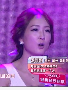 广东陶艺收藏新动向：钦州红泥与窑变工艺作者:冯善书2013-08-1310:05:25来源:南方日报.panel-ove【xingkong体育官网登录】(图3)