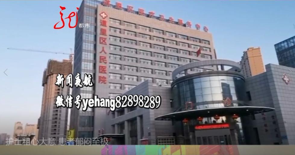 星空体育官网：西甲视频直播：皇家马德里vs赫塔费 皇马乘胜追击