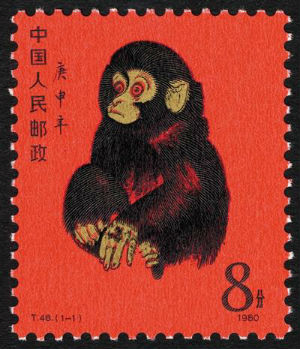 ‘星空官网登录’《艺术中国》——王福罗作品赏析