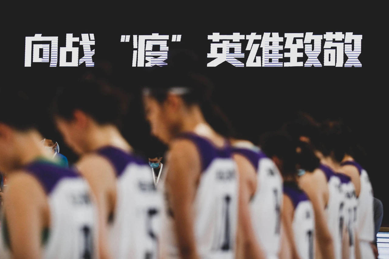 xingkong.com_
因时而变 中国高中篮球联赛向校园精品赛事连续发力(图5)