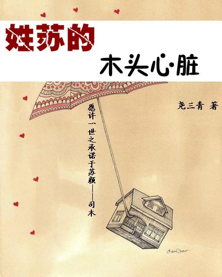 【星空体育官网】
	<h1>美国大学师生版画展进川师校园