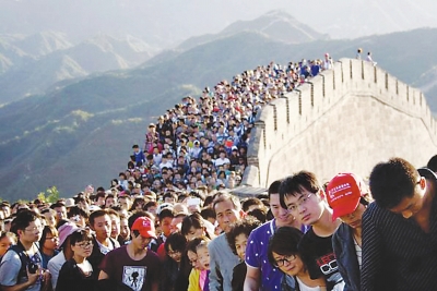 xingkong体育官网登录