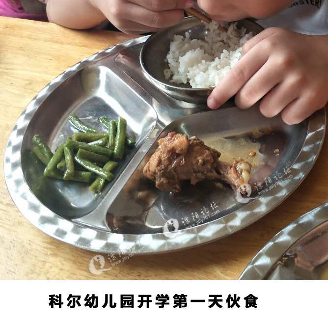 xingkong体育官网登录