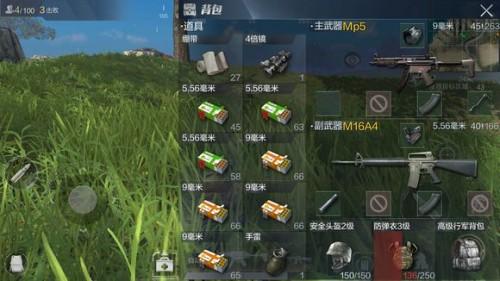 xingkong体育官网登录