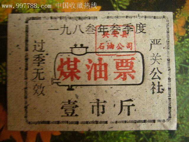 xingkong体育官网登录