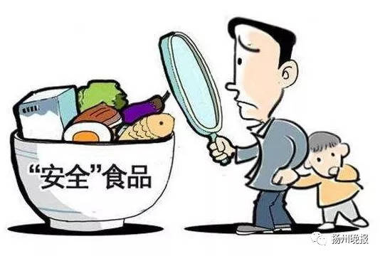 方城县实验小学：走进德育学堂——战“疫”特辑|xingkong.com