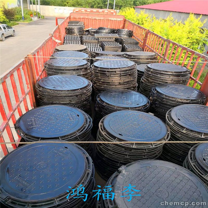 xingkong体育官网登录