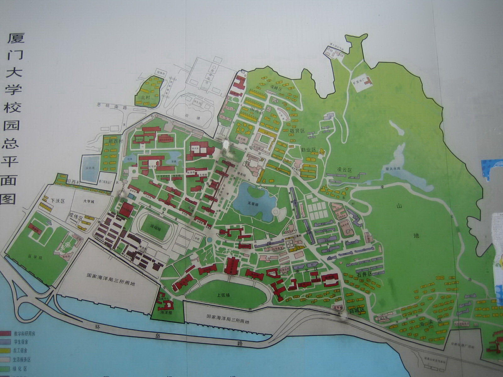 xingkong体育官网登录