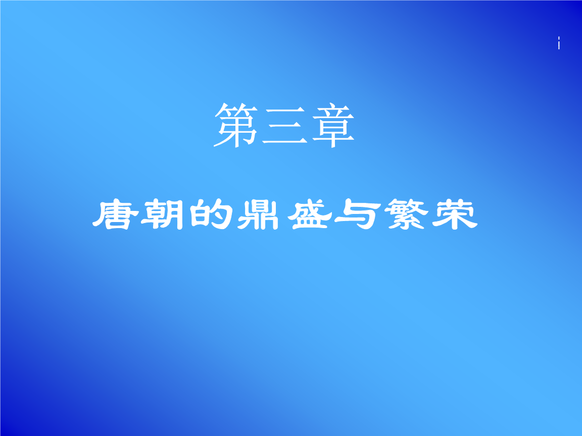 【xingkong.com】梅西有多可怕?巴西主帅:每次对阵他前 我都睡不好(图2)