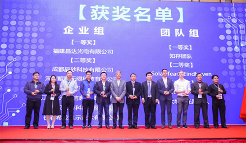 xingkong体育官网登录