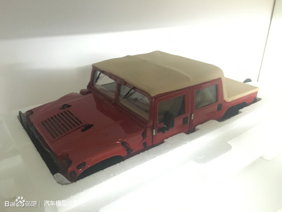 “星空官网登录”2016山大二附中小升初情况-济南小升初(图2) 星空体育官网