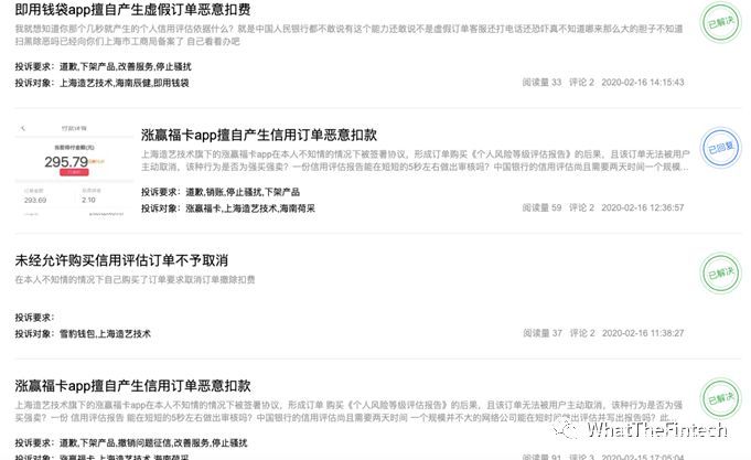 xingkong体育官网登录