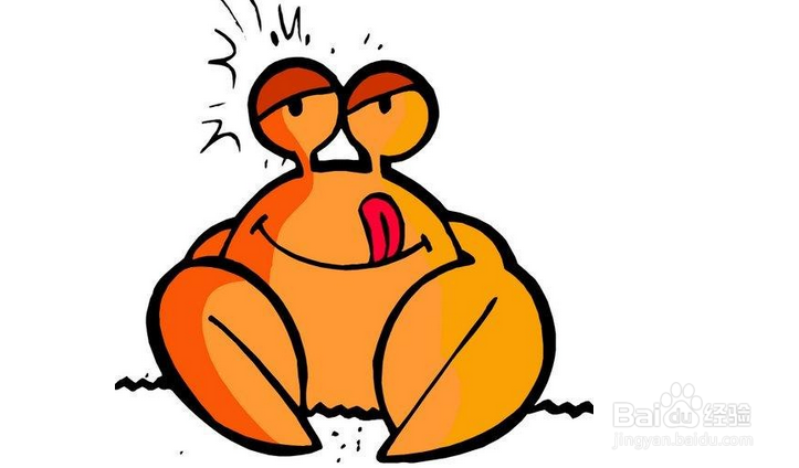 【星空官网登录】皇马堕落天王史诗级眼神防守！散步目送对手反击(图1)