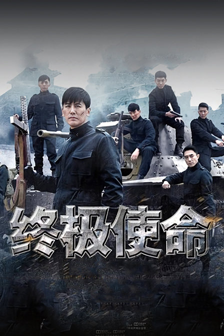 内乡县夏馆镇黄龙小学开展“线上师生互动”活动_星空体育官网(图4) 星空官网登录