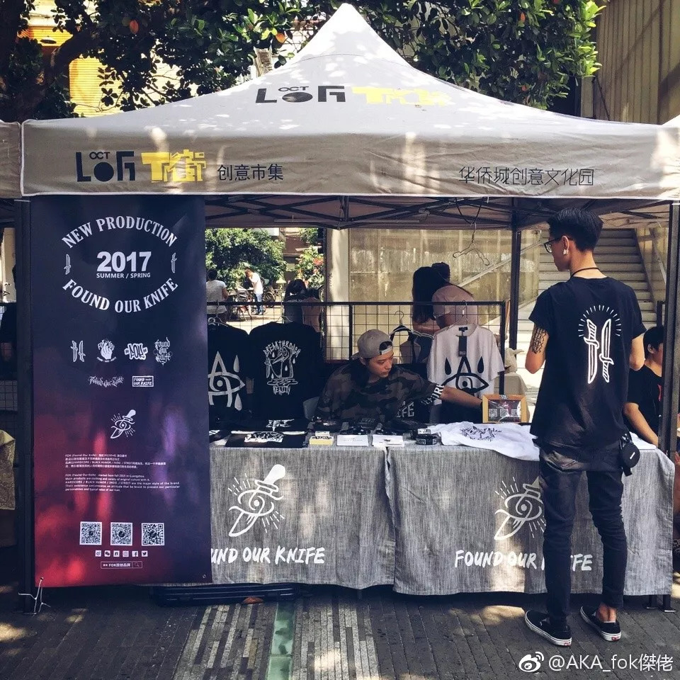 xingkong体育官网登录