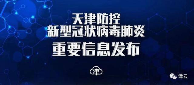 传统工艺振兴的未来之光|xingkong体育官网登录(图1)