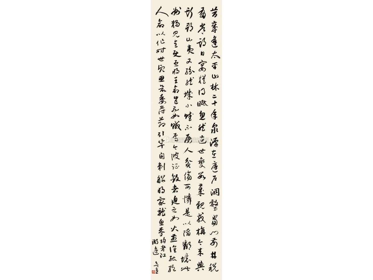 xingkong.com-成外解读:成都外国语学校国际部和四川国际学校的区别(图1) 星空体育官网