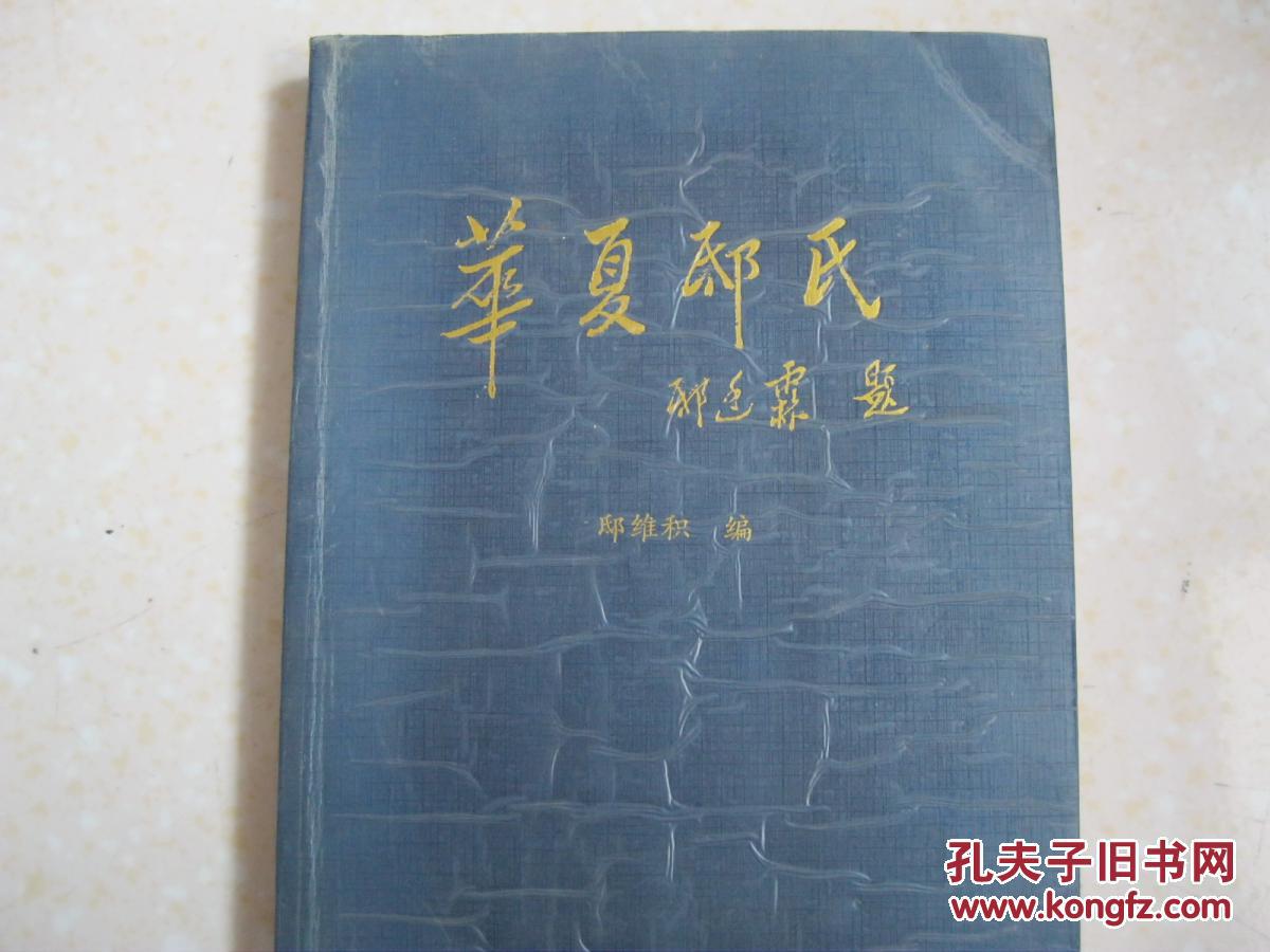 xingkong体育官网登录