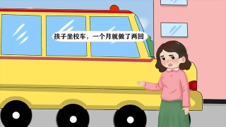 方城县柳河镇小包庄小学:开展疫情防控再排查,落实线上教学工作-星空官网登录(图1) 星空官网登录