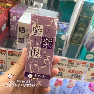 ‘xingkong.com’2014上海青浦区小升初招生入学政策汇总(图1) 星空官网登录