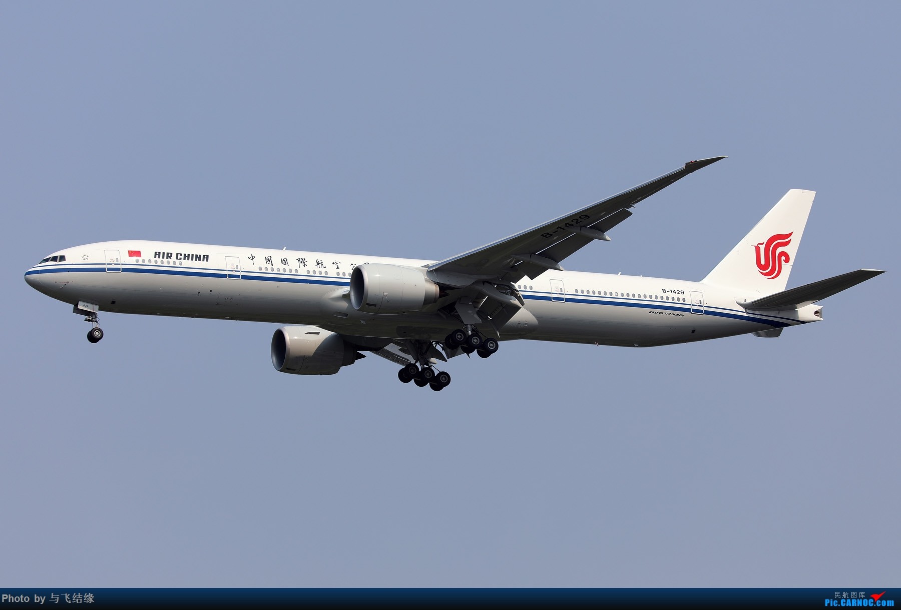 ‘xingkong.com’专家探讨艺术市场土豪行情(图3) xingkong体育官网登录