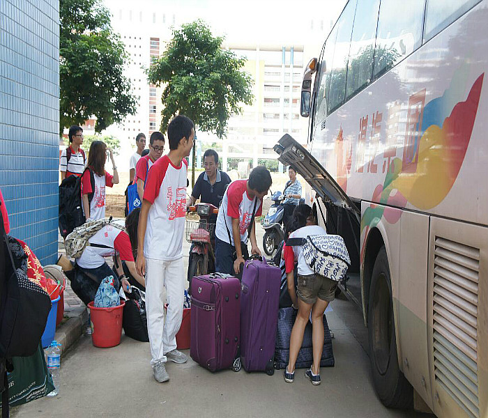 xingkong体育官网登录