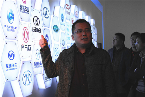 上海市社会文物行业协会成立|星空官网登录(图2)