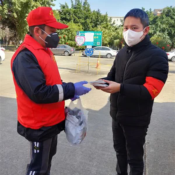 xingkong体育官网登录