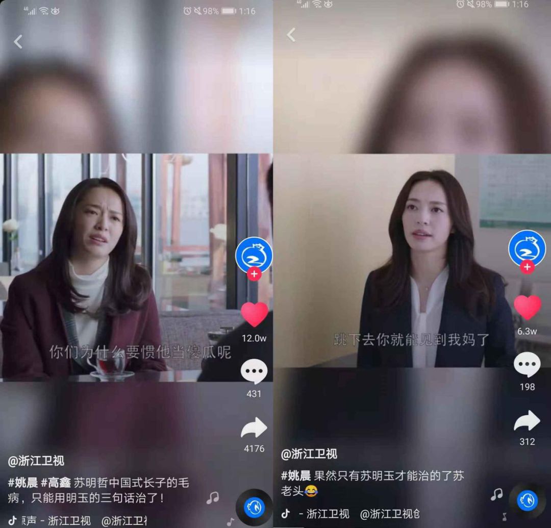 星空体育官网：巴萨冬季首签！瓦伦西亚中卫穆里略租借加盟半年救火(图2)