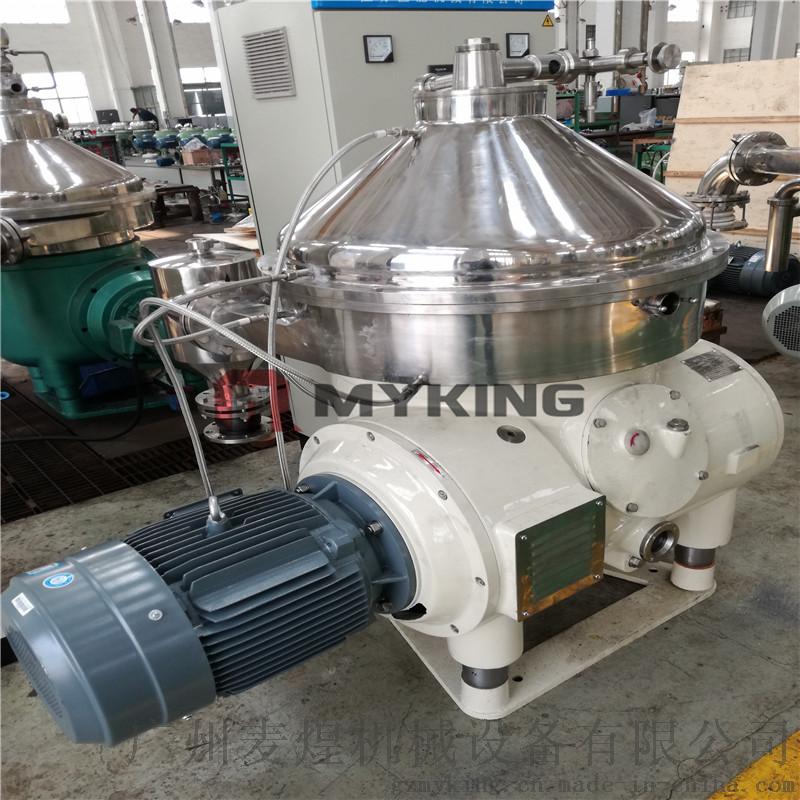 <h1>北京女书家韩宁宁《百家姓》作品集付梓_xingkong体育官网登录(图2) 星空官网登录