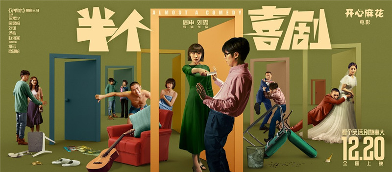 <h1>北京女书家韩宁宁《百家姓》作品集付梓_xingkong体育官网登录(图4) 星空官网登录