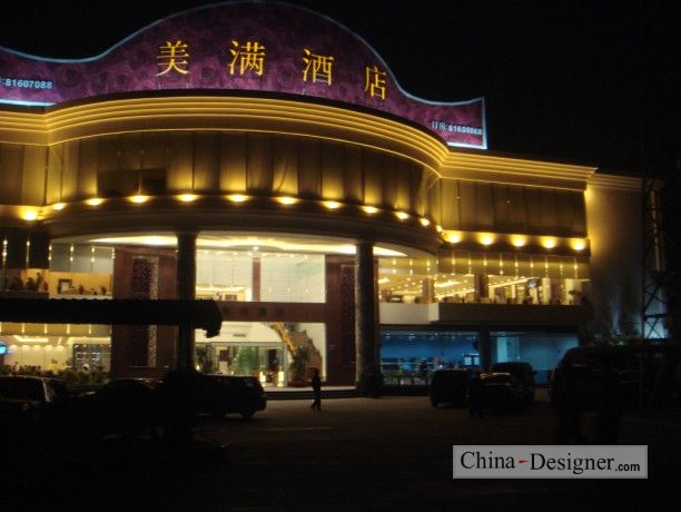 xingkong体育官网登录