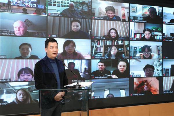 
把国际艺术院校搬入“云上社区” 让他们相互交流不停“生长”‘xingkong体育官网登录’(图1)