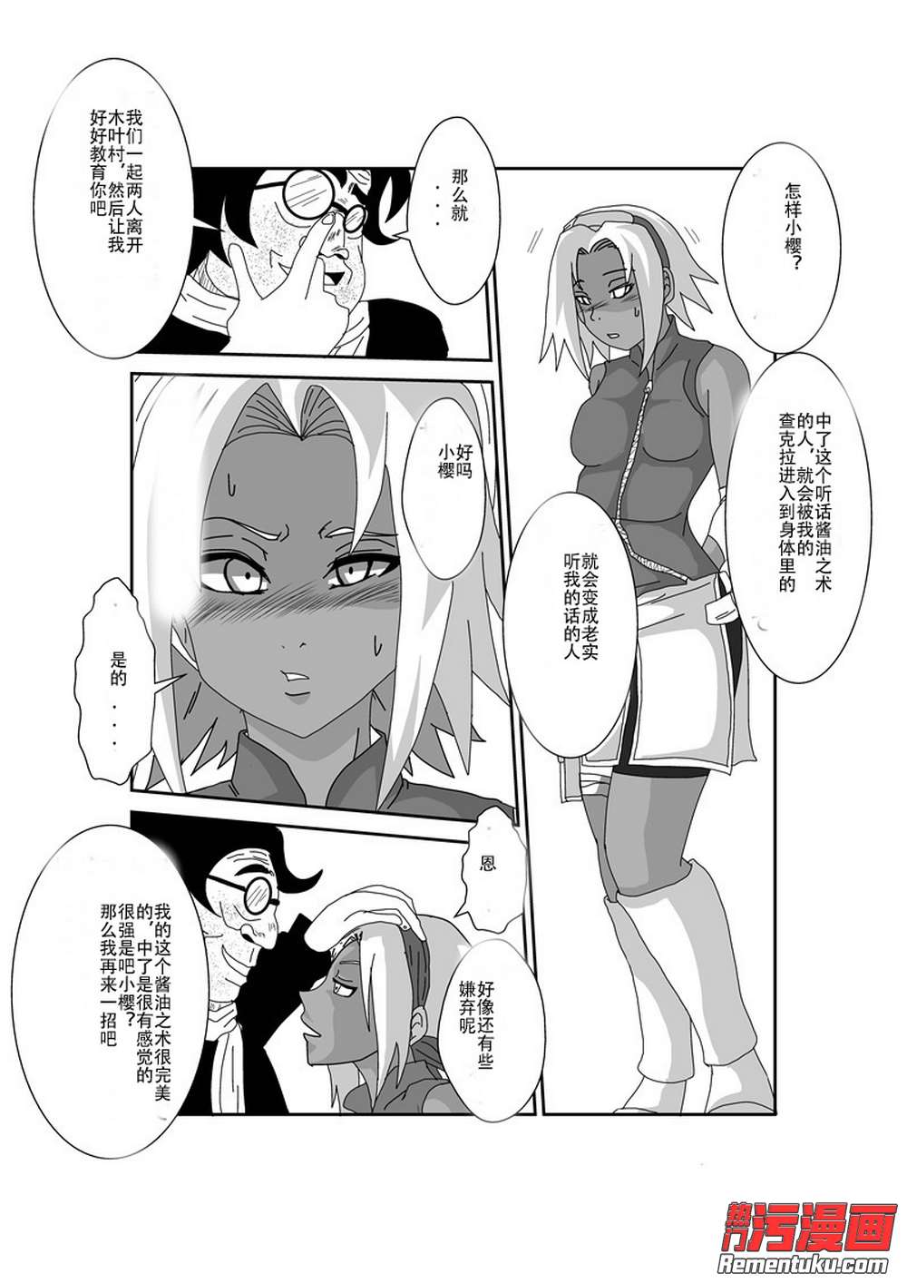 xingkong体育官网登录