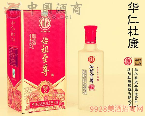 “星空官网登录”2015陈经纶中学分校实验学校招生简章(图3) 星空体育官网