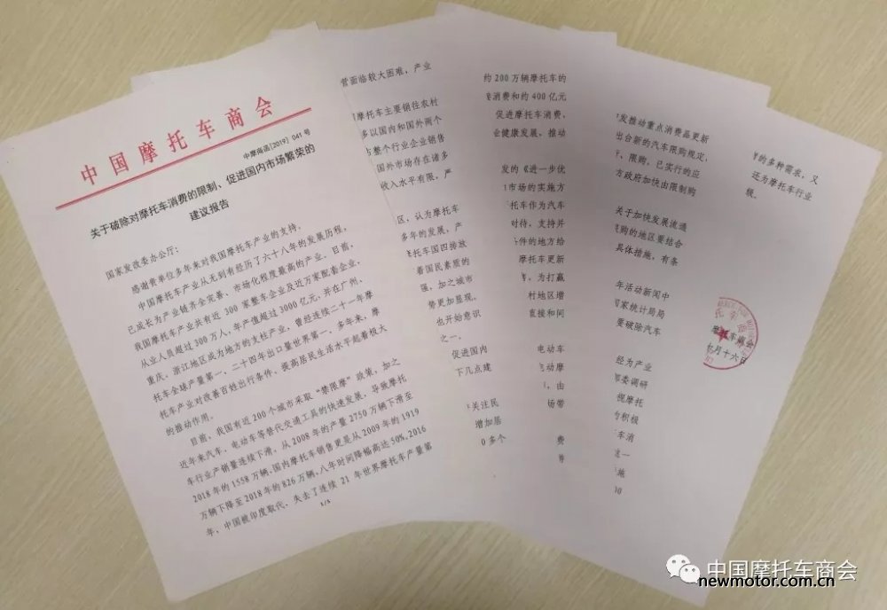 xingkong体育官网登录