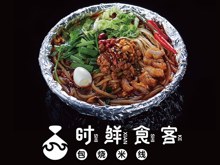 内乡县夏馆镇吴岗中心小学：让直播课有趣更有意义-星空官网登录(图2)