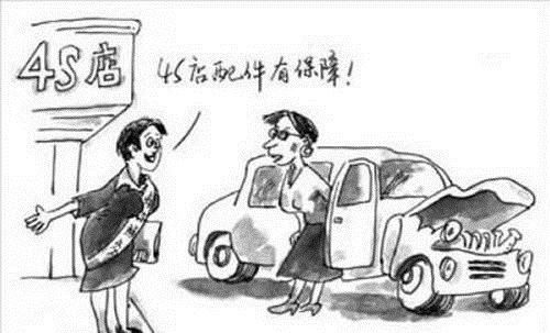 星空官网登录|安阳内黄县第八实验小学举办“古诗词擂台赛”(图1) 星空官网登录