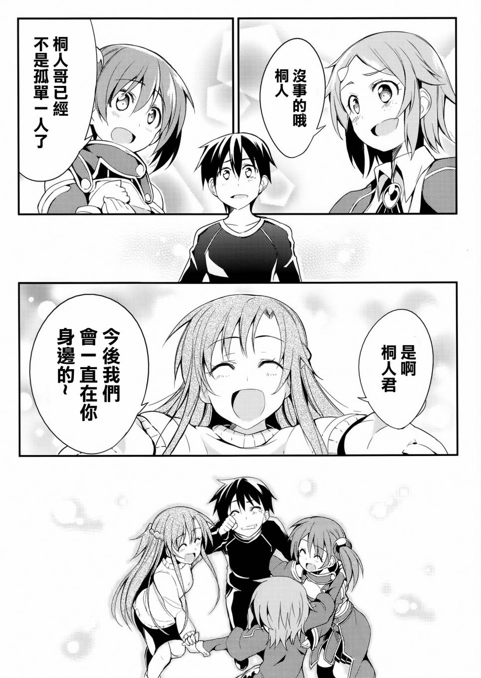 业内行家称1.51亿元瓷母远未达到预估价作者:未知2014-10-1310:05:46来源:中国文物网中国文物网讯(编辑“xingkong.com”(图1) 星空官网登录