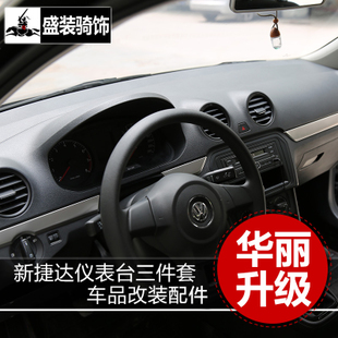 “星空官网登录”走进阅读香满校园——宝丰县赵庄镇范庄小学阅读活动纪实(图2)