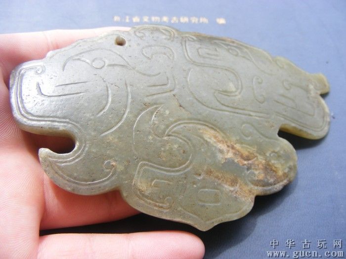 xingkong体育官网登录