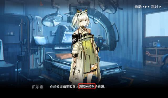 山东济南:特殊时期家庭教育“不停课”‘星空官网登录’(图3) xingkong体育官网登录