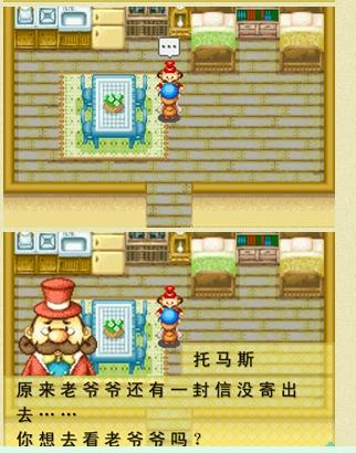 700万个家庭的数据分析,培养孩子最关键的因素原来是这些_xingkong.com(图2) xingkong体育官网登录