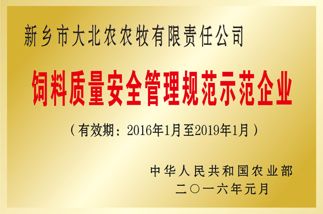 “觉”祁璐艺术作品全球巡展.佛罗伦萨—中国美术家网主编杨小薇专访|星空体育官网(图1) 星空体育官网