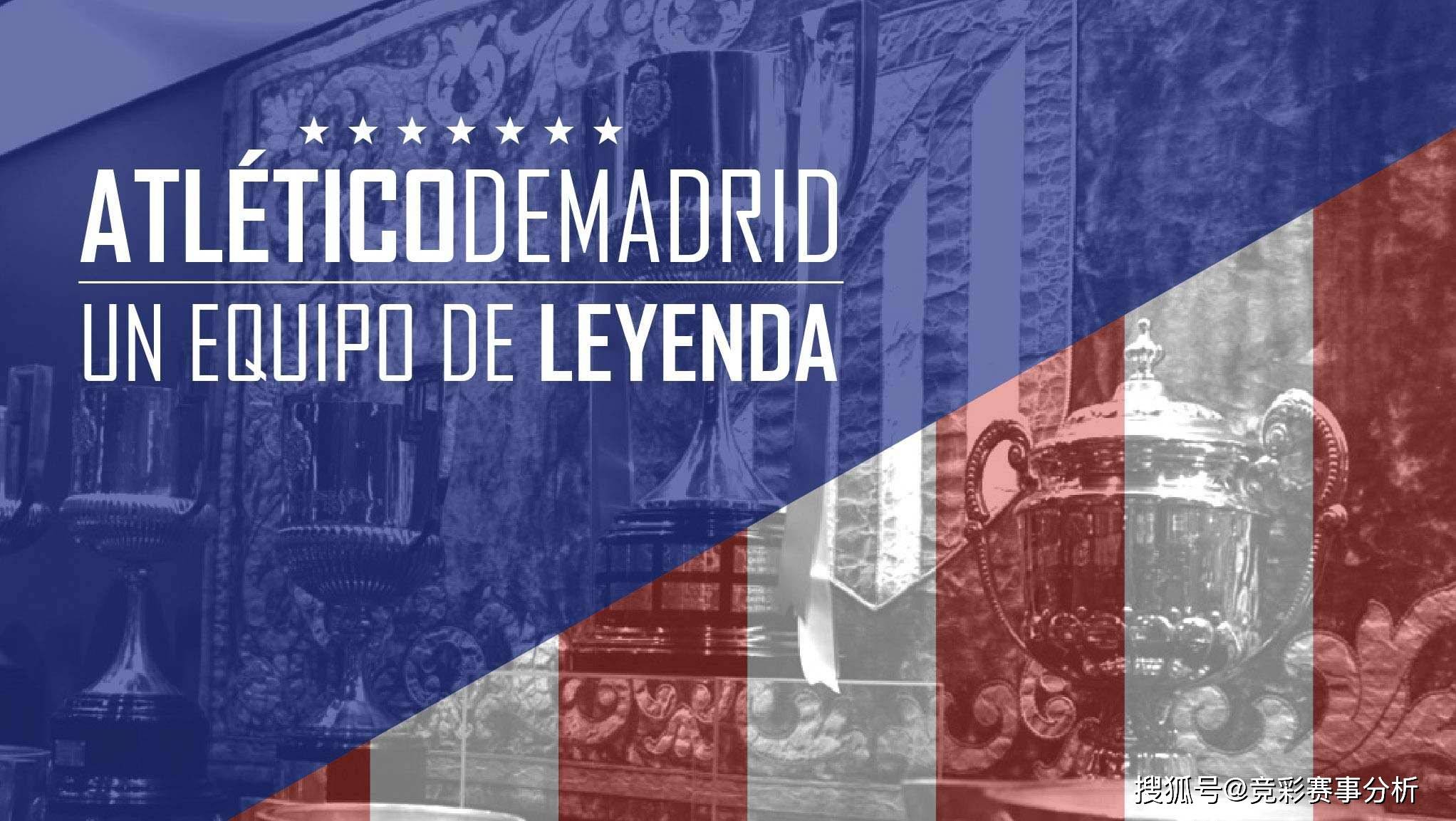 西甲(马德里竞技vs毕尔巴鄂竞技):毕巴不善客战 床单军团继续抢分“xingkong体育官网登录”(图1)
西甲(马德里竞技vs毕尔巴鄂竞技):毕巴不善客战 床单军团继续抢分“xingkong体育官网登录”(图1)