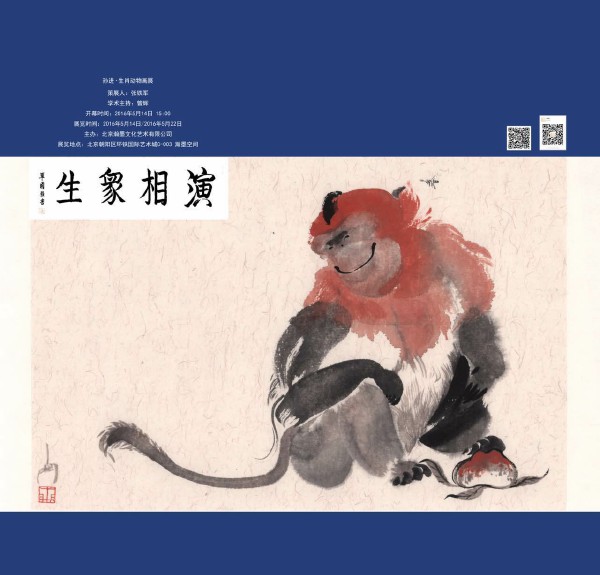 重庆江北区直属初中名单汇总一览|星空体育官网(图3) xingkong体育官网登录