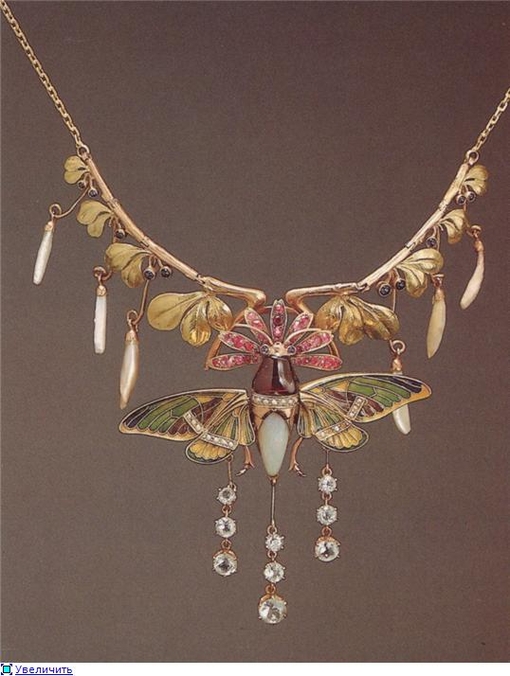 星空官网登录:“十竹斋木版水印艺术作品展”将赴英国展出(图1) 星空官网登录