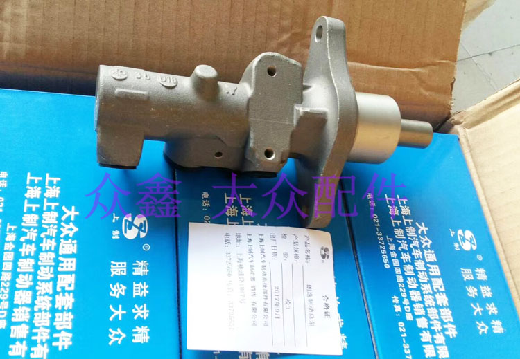 惨!皇马宣布马塞洛左腿比目鱼肌受伤 归期未定“xingkong体育官网登录”(图3) 星空官网登录