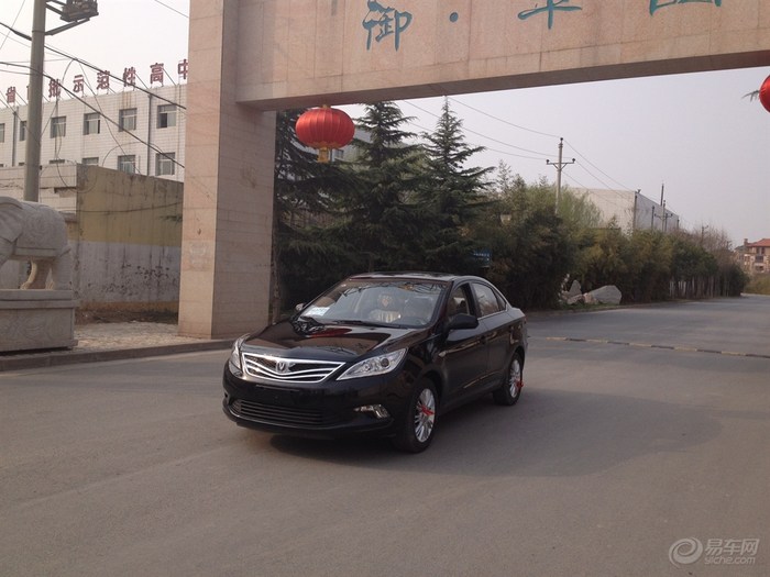 惨!皇马宣布马塞洛左腿比目鱼肌受伤 归期未定“xingkong体育官网登录”(图1) 星空官网登录