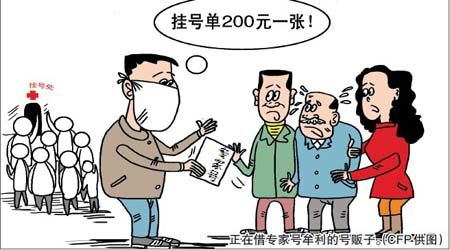 星空官网登录-邮市行情能否倚马可待(图1)